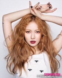 HyunA для Cosmopolitan May 2017