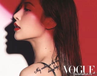 HyunA для Vogue March 2017
