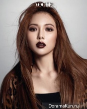 HyunA для Vogue September 2017
