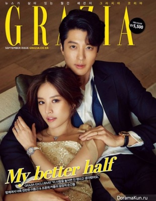 Jo Yoon Hee, Lee Dong Gun для Grazia September 2017