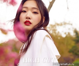 Kim Go Eun для High Cut Vol. 204