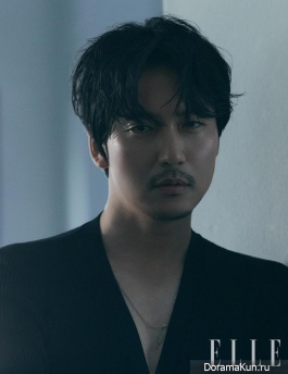 Kim Nam Gil
