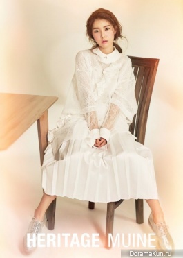 Kim So Eun для Heritage Muine March 2017
