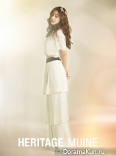 Kim So Eun для Heritage Muine March 2017