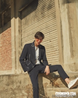 Lee Min Ho для Cosmopolitan April 2017