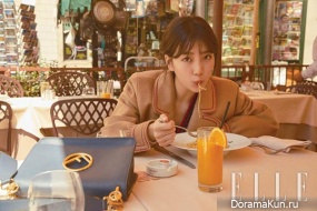 Suzy (Miss A) для Elle September 2017 Extra