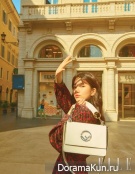 Suzy (Miss A) для Elle September 2017 Extra
