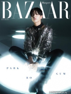 Park Bo Gum