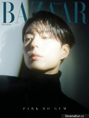 Park Bo Gum
