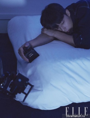 Park Seo Joon