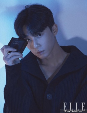 Park Seo Joon