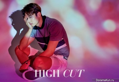 Minho (SHINee) для High Cut Vol. 197