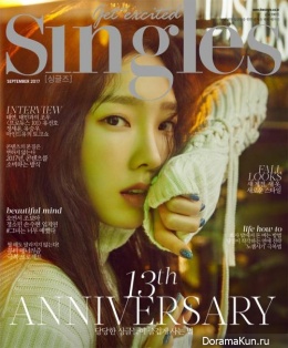SHINee (Taemin), SNSD (Taeyeon) для Singles September 2017