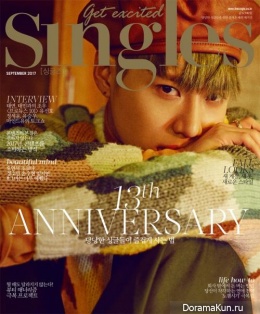 SHINee (Taemin), SNSD (Taeyeon) для Singles September 2017