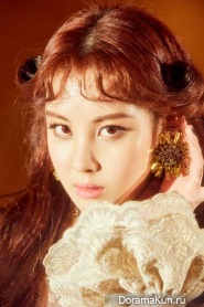SNSD (Seohyun) для Don't Say No