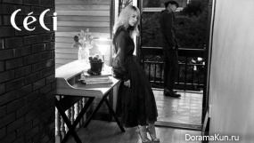 Dara для CeCi February 2017