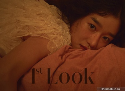 Seo Ye Ji для First Look August 2017