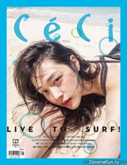 Sulli для CeCi June 2017