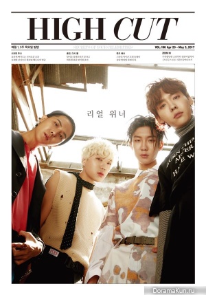 WINNER для High Cut Vol. 196
