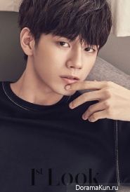 Wanna One для First Look August 2017