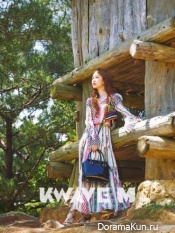 Yoo In Na для KWAVE July 2017