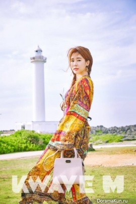 Yoo In Na для KWAVE July 2017