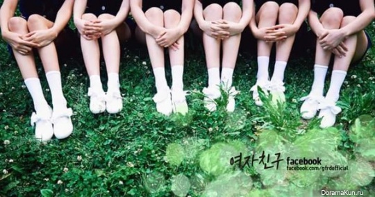 G-FRIEND