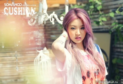 D.ana