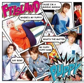 FT Island