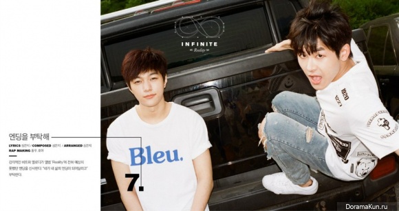INFINITE