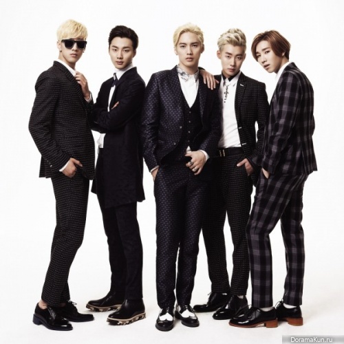 Atomic Kiz