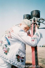 Rap Monster