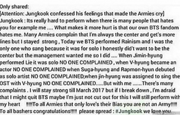 Jungkook
