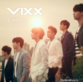 VIXX