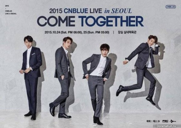 CNBLUE