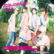 SEVENTEEN