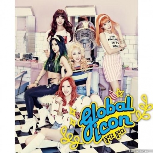 Global Icon