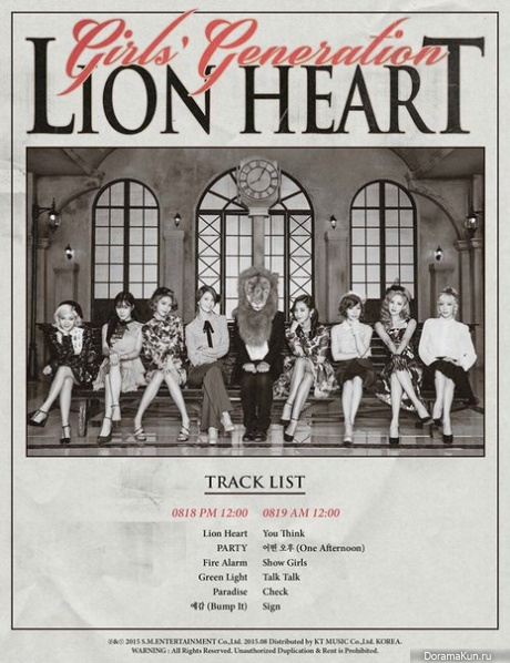 Girls' Generation