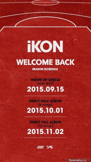 iKON