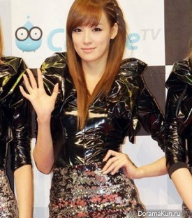 Joo Joo
