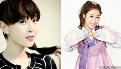 Mi Sung, Sojin Mi Sung, Sojin