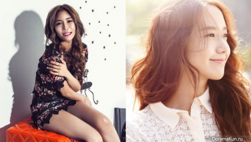Hana, Yoona Hana, Yoona
