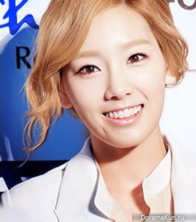 Taeyeon Taeyeon