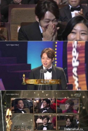 Park Yoochun