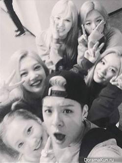 Amber, Red Velvet