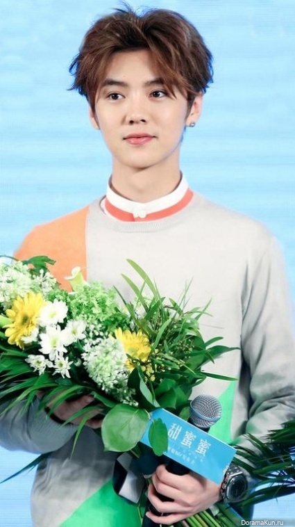 Luhan