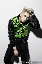 CROSS GENE