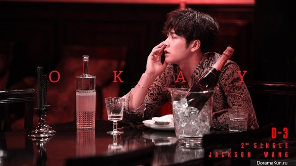 Jackson