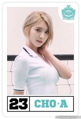 AOA