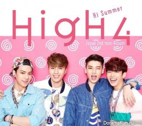 HIGH4